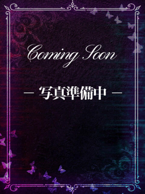 ひとか 変態なんでも鑑定団（M性感）