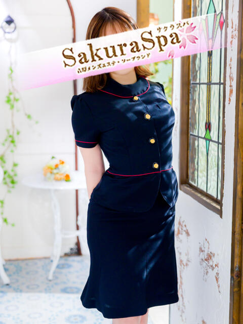 かぐや Sakura Spa（メンズエステ・ソープランド）