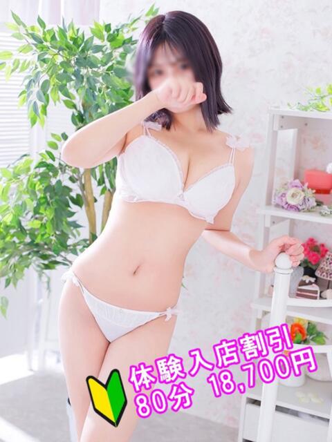 のん 越谷発デリヘル 生イキッ娘！（デリヘル）