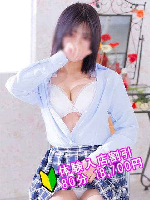 のん 越谷発デリヘル 生イキッ娘！（デリヘル）