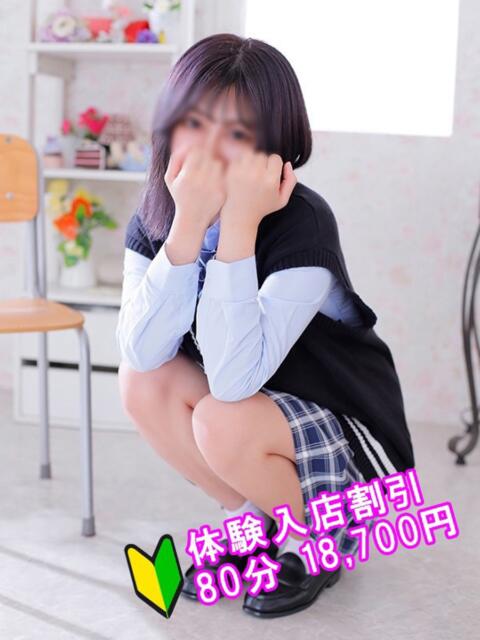 のん 越谷発デリヘル 生イキッ娘！（デリヘル）