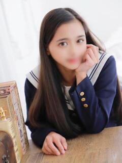 さり