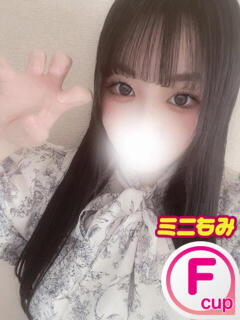 もえ もみもみワンダーランド（渋谷/デリヘル）