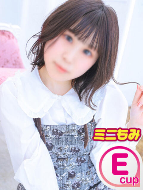 あむ もみもみワンダーランド（美巨乳専門デリヘル）