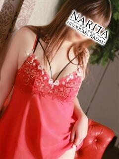 みき 成田人妻花壇（成田/デリヘル）