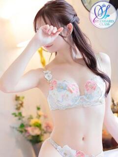 おとは