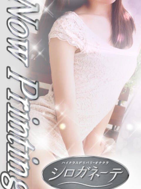 とこ シロガネーテ白金(ユメオト)(オナクラ)