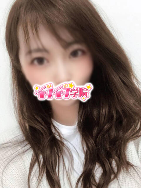 ひとみ 早漏イクイク学院(デリヘル)
