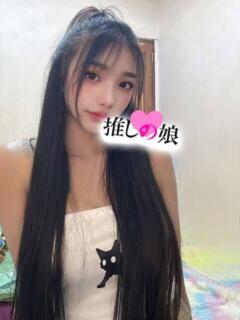 ライラ 推しの娘（日暮里/デリヘル）
