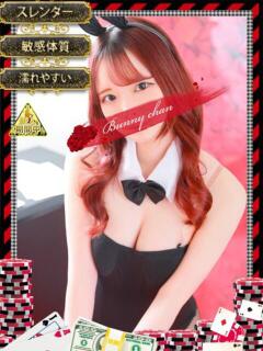 ミコト【淫らな花には棘がある】
