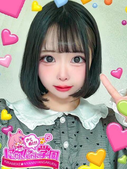 チアノ きらめけ！にゃんにゃん学園in大宮（デリヘル）
