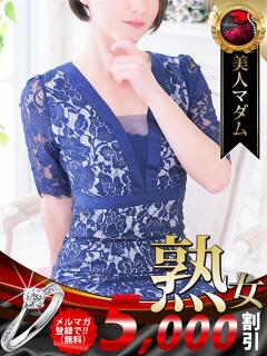 神崎 恵