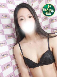 りんね 奥様特急　立川店（立川/デリヘル）