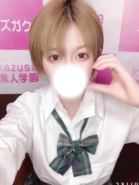 てと kazusa素人学園 市原店(デリヘル)