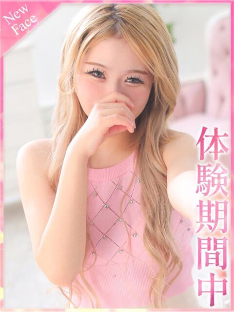 みらん プロフィール 京都店(デリヘル)