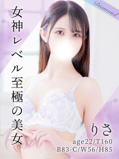 りさ 東京リップ 渋谷店（渋谷/デリヘル）