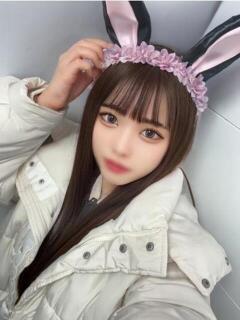 せな