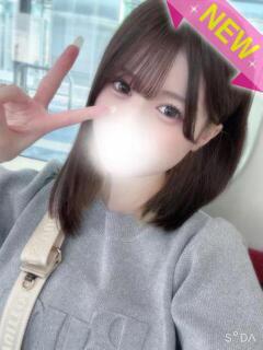 ぽんかん