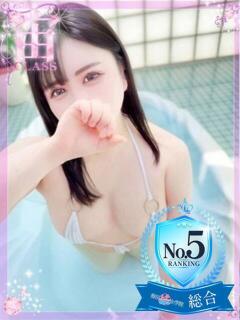【桜咲 ななか】