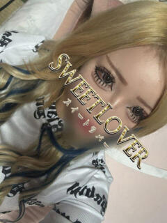 セリナ 大宮スイートラバー（大宮/デリヘル）