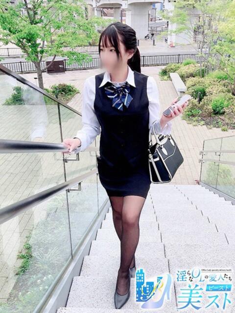 池田佑衣(いけだうい) 淫らなOLの愛人たち～美スト(ビースト)（デリヘル）