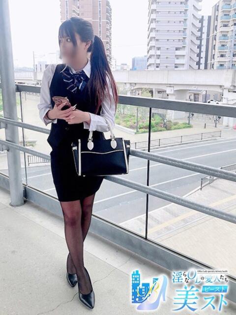 池田佑衣(いけだうい) 淫らなOLの愛人たち～美スト(ビースト)（デリヘル）