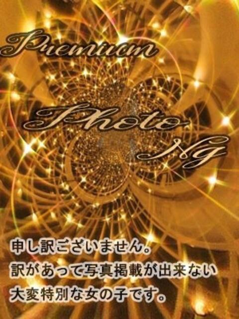 りお入店5日目 フェアリードール（デリヘル）