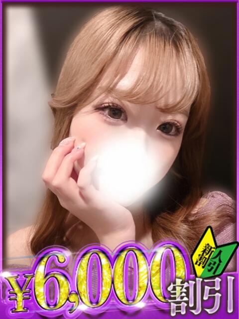 らな 山梨　デリヘル No.1 『Sコレクション』 甲府（デリヘル）