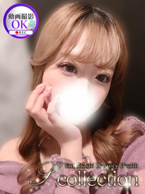 らな 山梨　デリヘル No.1 『Sコレクション』 甲府（デリヘル）