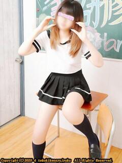 田中えり