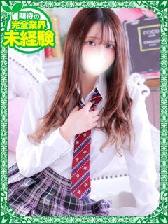 あかり