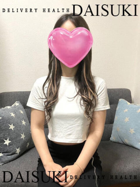 ロゼ ガーデン -人妻ダイスキ-(人妻系デリヘル)