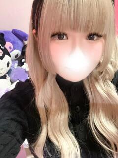 みゆう