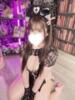 りんか ちゃんこ本厚木店(本厚木/デリヘル)