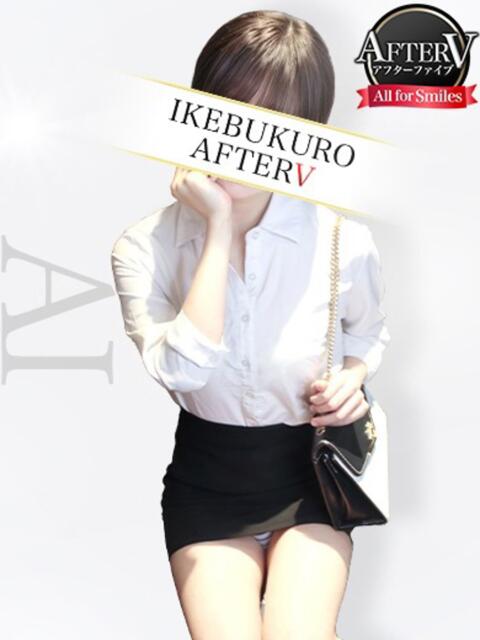 あい AFTER V(アフターファイブ)(セクキャバ)