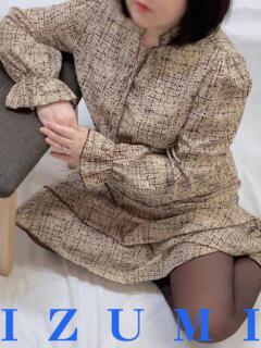 泉 熟女の館（八王子/デリヘル）