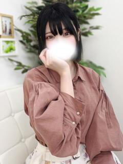 てん