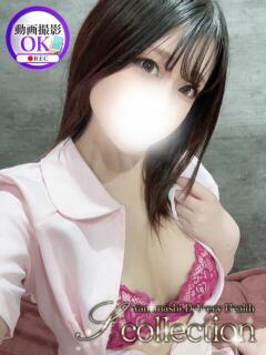 えす 山梨　デリヘル No.1 『Sコレクション』 甲府（甲府/デリヘル）