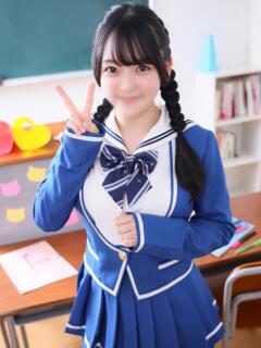 えりか ていくぷらいど.学園（福原/ソープ）