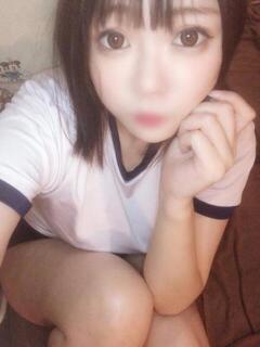 ちか