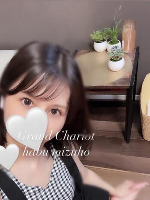 土生 みずほ グランシャリオ （高田馬場）（【非風俗】メンズエステ）