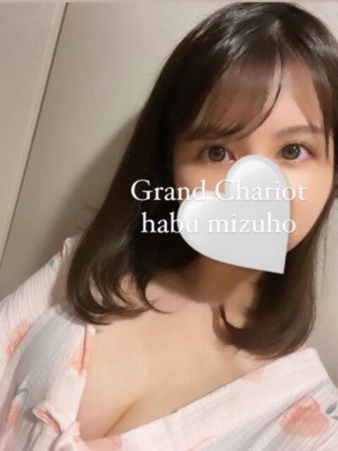 土生 みずほ グランシャリオ （高田馬場）（【非風俗】メンズエステ）