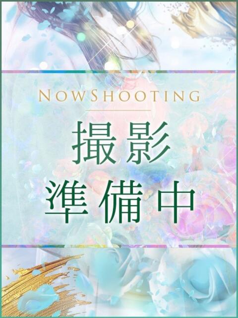 杉山みずき(スギヤマ) 姫路エステ Qilaliss～キラリス～（出張エステ）