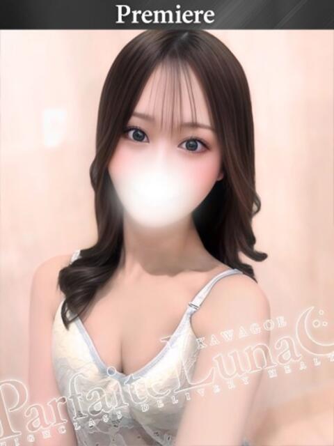 のぞみ 極美女に溺れる一夜 Parfaite Luna☆(パルフェットルナ)（デリヘル）