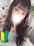 かほ フェアリー町田（町田/デリヘル）
