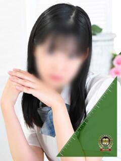 すみれ☆かつてないトキメキと感動 妹系イメージSOAP萌えフードル学園 大宮本校（大宮/ソープ）