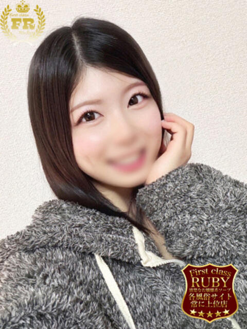 柳瀬 かりん 完全業界未経験！ ファーストクラス ルビー（ソープランド）