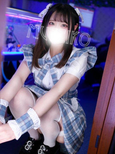 えみり 完全密室 無抵抗（ホテヘル＆デリヘル）