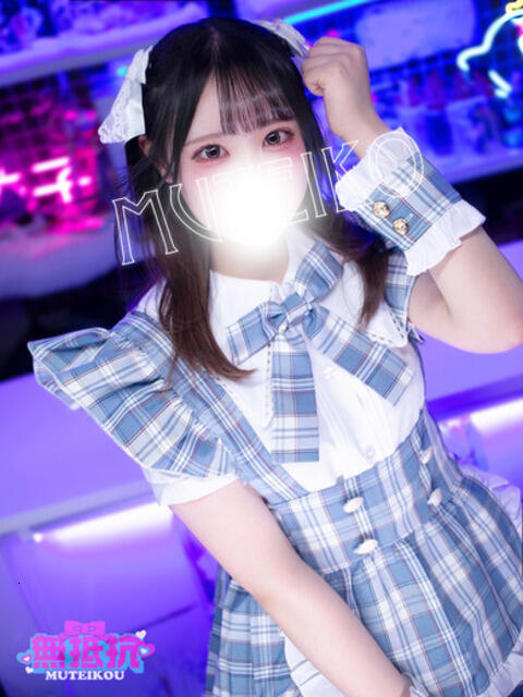 えみり 完全密室 無抵抗（ホテヘル＆デリヘル）