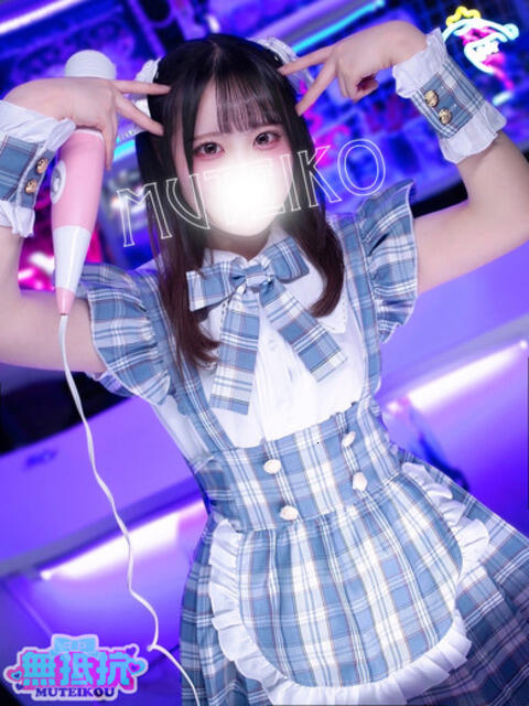 えみり 完全密室 無抵抗（ホテヘル＆デリヘル）